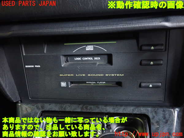 2UPJ-30386480]クラウン エステート(JZS171W)CDプレーヤー 中古_m0004.jpg