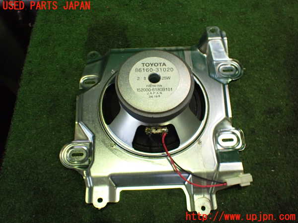 2UPJ-30386530]クラウン エステート(JZS171W)ウーハー 中古_m0002.jpg