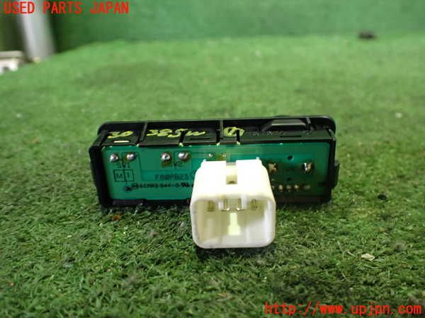 2UPJ-30386306]クラウン エステート(JZS171W)スイッチ1 (ODO/TRIP RESET) 中古_m0002.jpg
