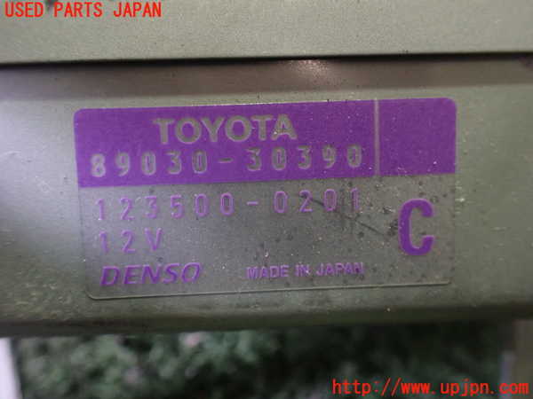 2UPJ-30386146]クラウン エステート(JZS171W)コンピューター1 (89030-30390) 中古_m0003.jpg