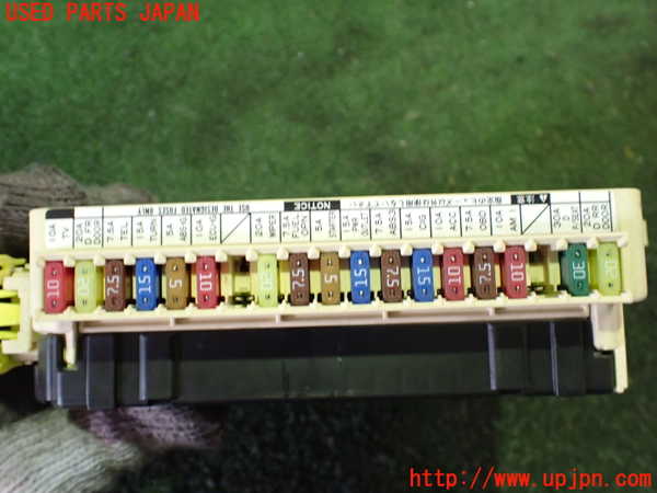 2UPJ-30386743]クラウン エステート(JZS171W)ヒューズボックス3 中古_m0003.jpg