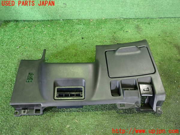 2UPJ-30387841]クラウン エステート(JZS171W)小物入れ1 中古_m0001.jpg