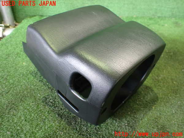 2UPJ-30387905]クラウン エステート(JZS171W)コラムカバー 中古_m0001.jpg