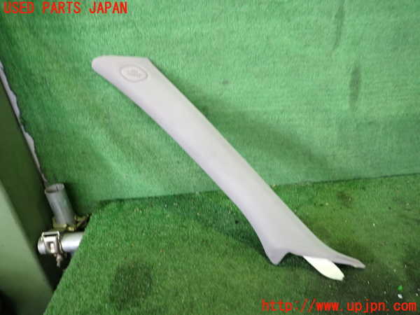2UPJ-30387660]クラウン エステート(JZS171W)左フロントピラートリム 中古_m0001.jpg
