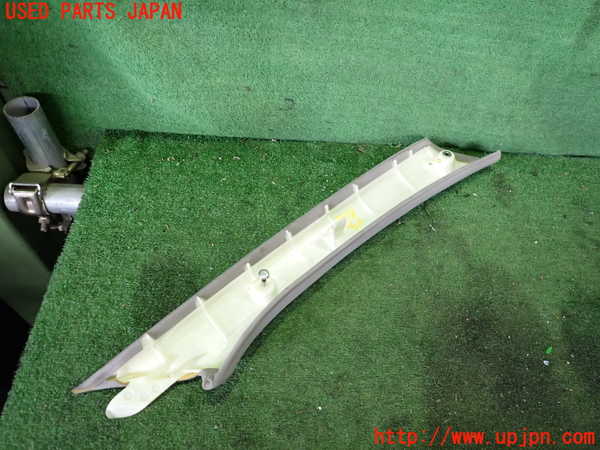 2UPJ-30387660]クラウン エステート(JZS171W)左フロントピラートリム 中古_m0002.jpg