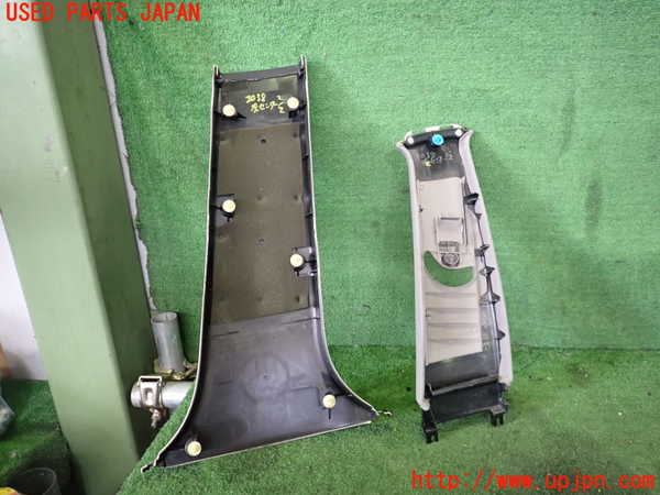 2UPJ-30387670]クラウン エステート(JZS171W)左センターピラートリム 中古_m0002.jpg