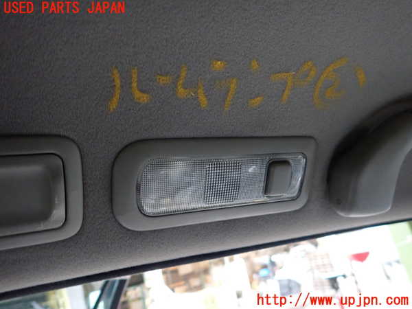2UPJ-30386412]クラウン エステート(JZS171W)ルームランプ2 (右 2列目) 中古_m0001.jpg