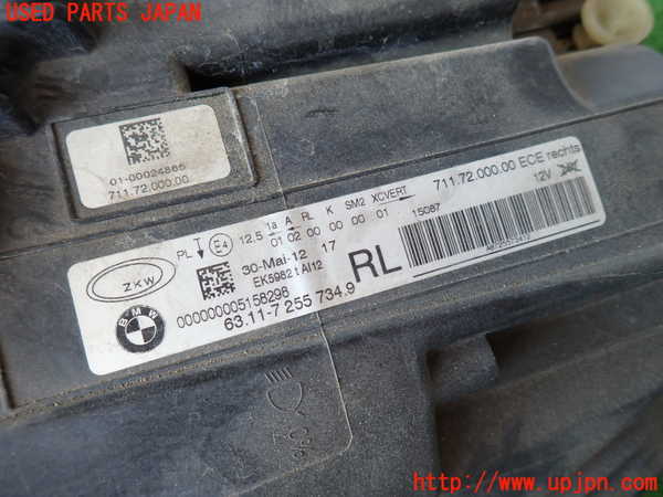 2UPJ-30391130]BMW 640i グランクーペ(6A30)右ヘッドライト LED 中古 (F06)_m0003.jpg