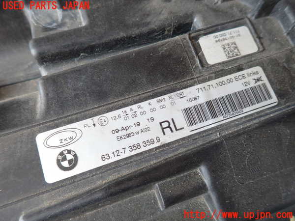 2UPJ-30391132]BMW 640i グランクーペ(6A30)左ヘッドライト LED 中古 (F06)_m0003.jpg