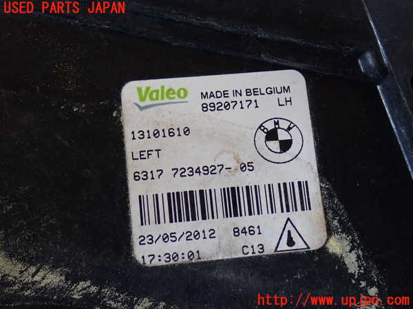 2UPJ-30391182]BMW 640i グランクーペ(6A30)左フォグ 中古 (F06)_m0002.jpg