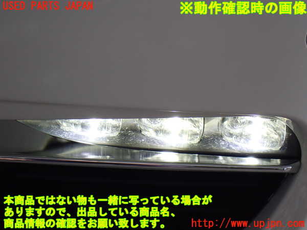 2UPJ-30391182]BMW 640i グランクーペ(6A30)左フォグ 中古 (F06)_m0004.jpg
