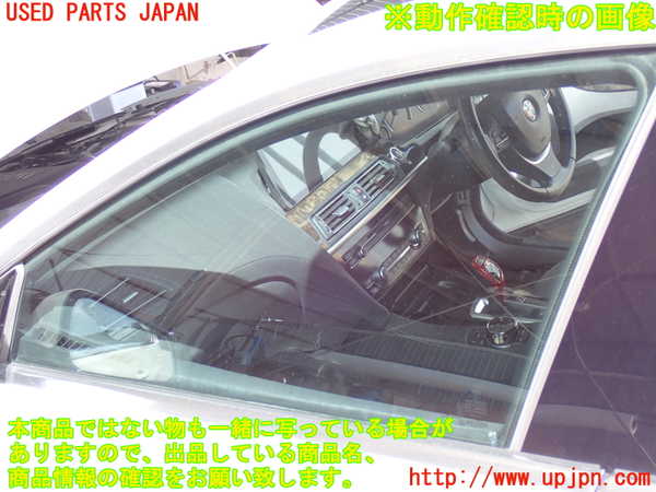2UPJ-30391260]BMW 640i グランクーペ(6A30)左前ドア 中古 (43R-001026) (F06)_m0004.jpg