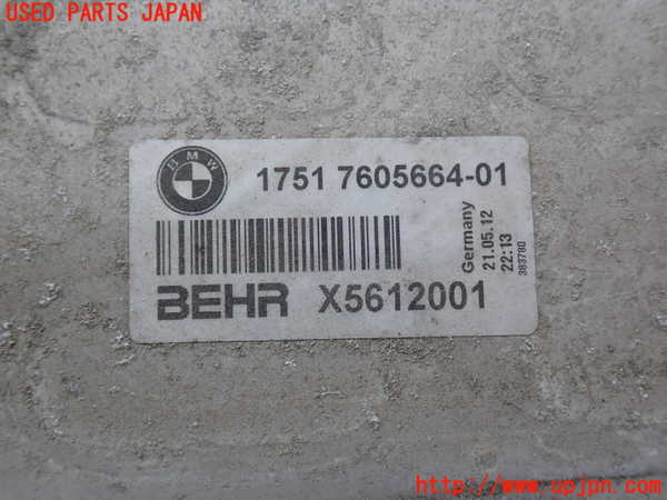 2UPJ-30392451]BMW 640i グランクーペ(6A30)インタークーラー1 中古 (F06)_m0002.jpg