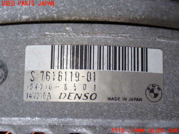 2UPJ-30396015]BMW 640i グランクーペ(6A30)オルタネーター(ダイナモ) 中古 (F06)_m0002.jpg