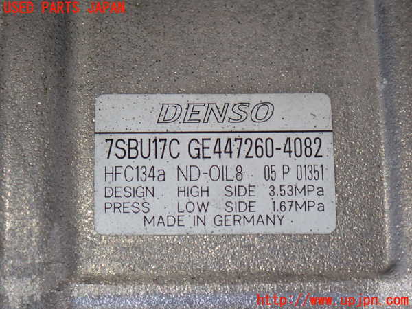 2UPJ-30396025]BMW 640i グランクーペ(6A30)エアコンコンプレッサー 中古 (F06)_m0002.jpg