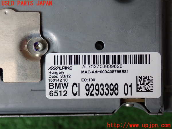 2UPJ-30396589]BMW 640i グランクーペ(6A30)カーナビゲーション HDD 中古 (F06)_m0003.jpg