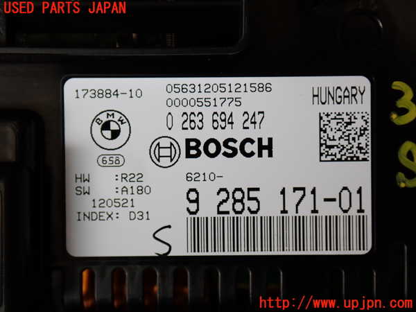 2UPJ-30396170]BMW 640i グランクーペ(6A30)スピードメーター 中古 (F06)_m0004.jpg