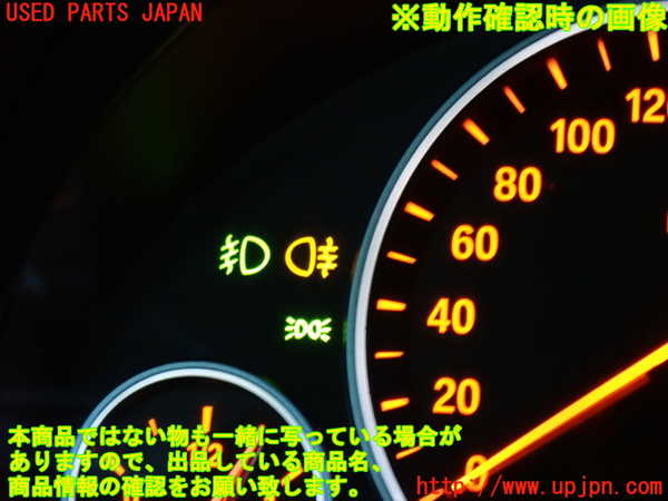 2UPJ-30396285]BMW 640i グランクーペ(6A30)ライトスイッチ 中古 (F06)_m0004.jpg