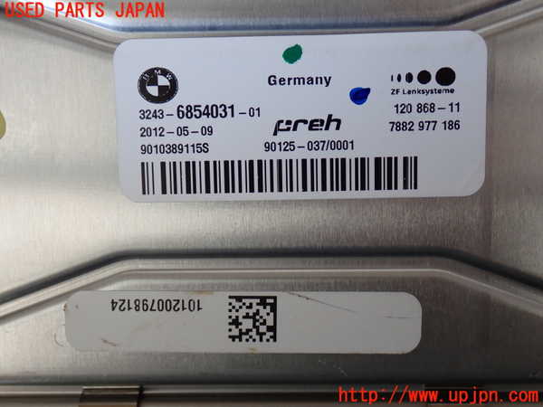 2UPJ-30396146]BMW 640i グランクーペ(6A30)コンピューター1 中古 (F06)_m0004.jpg
