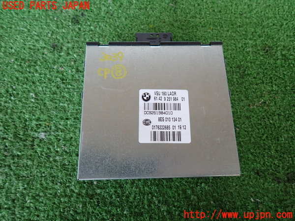 2UPJ-30396153]BMW 640i グランクーペ(6A30)コンピューター8 中古 (F06)_m0001.jpg