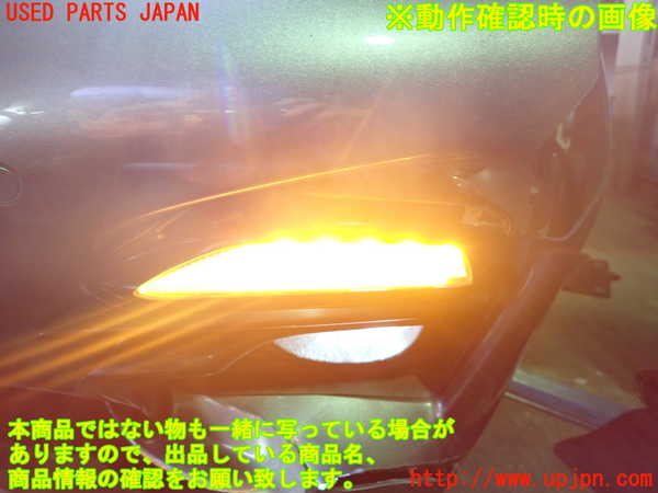 5UPJ-30401152]スカイライン(YV37)左コーナーランプ 中古_m0003.jpg