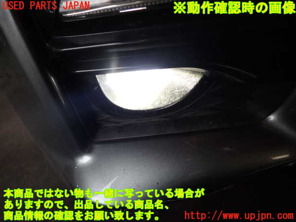 1UPJ-30401180]スカイライン(YV37)右フォグ 中古_m0004.jpg