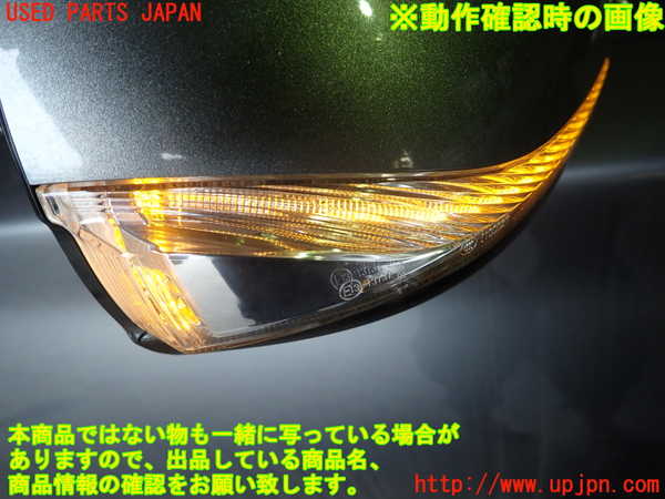 1UPJ-30401210]スカイライン(YV37)右ドアミラー 中古_m0003.jpg
