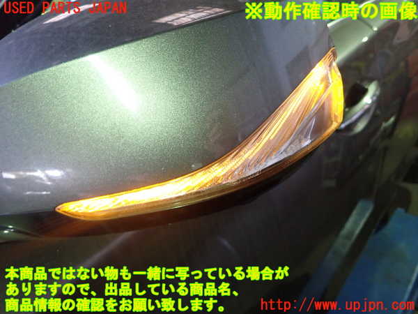 1UPJ-30401212]スカイライン(YV37)左ドアミラー 中古_m0003.jpg