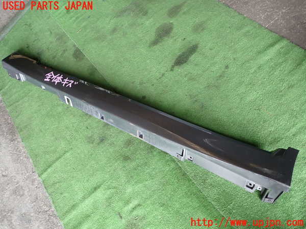 1UPJ-30401390]スカイライン(YV37)右サイドステップ 中古_m0001.jpg