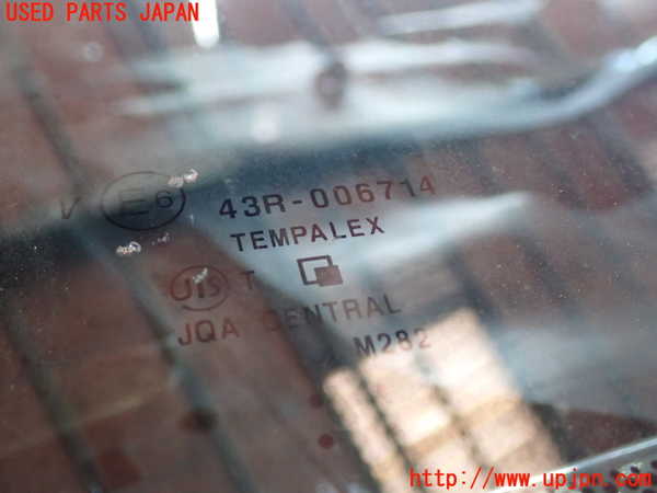 1UPJ-30401560]スカイライン(YV37)リアガラス 中古 TEMPALEX M282 43R-006714_m0002.jpg