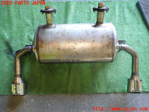 1UPJ-30402671]スカイライン(YV37)リアマフラー1 中古_m0001.jpg