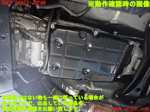 1UPJ-30403010]スカイライン(YV37)ミッション AT 274A 中古_m0005.jpg