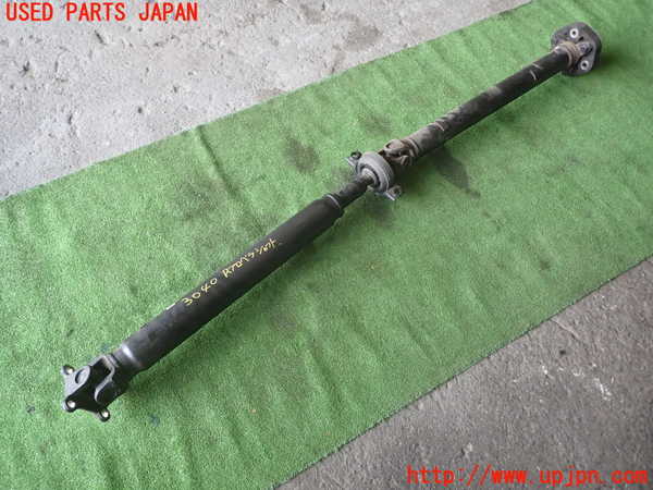 1UPJ-30403410]スカイライン(YV37)リアプロペラシャフト 中古_m0001.jpg