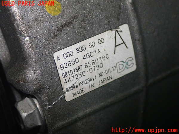 5UPJ-30406025]スカイライン(YV37)エアコンコンプレッサー 中古_m0002.jpg