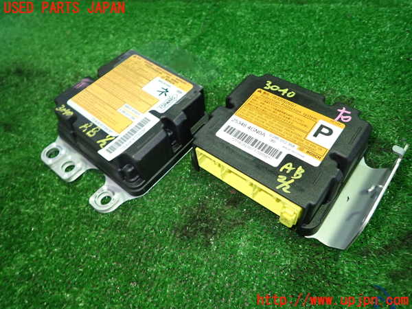 1UPJ-30406145]スカイライン(YV37)エアバッグコンピューター 中古_m0001.jpg