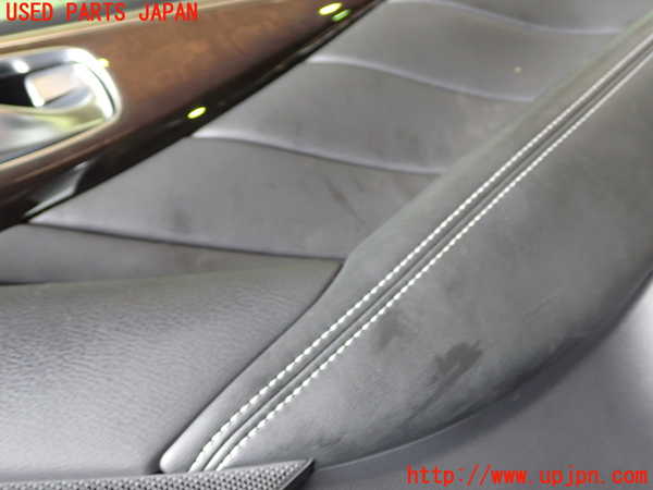 1UPJ-30401234]スカイライン(YV37)右前ドア内張り 中古_m0003.jpg