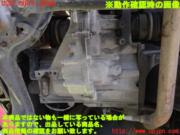 1UPJ-30413200]コペン(L880K)ミッション MT JB-DET 中古_m0003.jpg