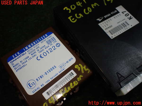 1UPJ-30416110]コペン(L880K)エンジンコンピューター 中古_m0002.jpg