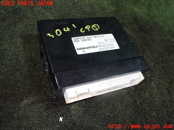 5UPJ-30416146]コペン(L880K)コンピューター1(メタルトップルーフコントロール) 中古 89720-97201_m0001.jpg