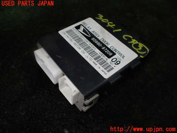 5UPJ-30416148]コペン(L880K)コンピューター3(ドアコントロール) 中古 85980-97209_m0001.jpg