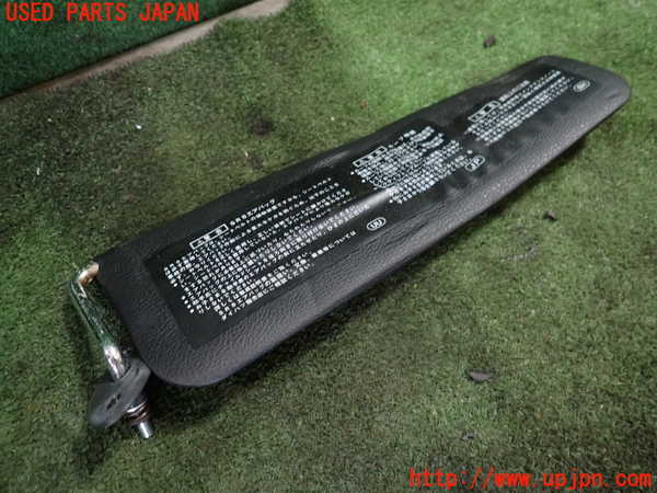 5UPJ-30417625]コペン(L880K)室内サンバイザー右側 中古_m0004.jpg
