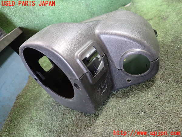 1UPJ-30417905]コペン(L880K)コラムカバー 中古_m0001.jpg