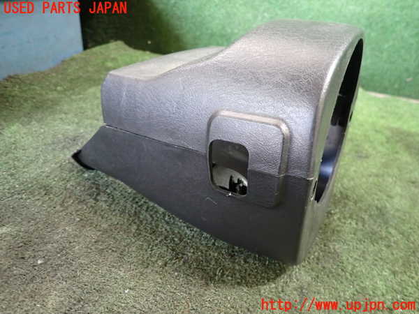 1UPJ-30417905]コペン(L880K)コラムカバー 中古_m0003.jpg