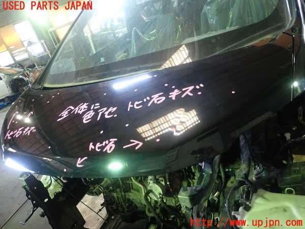 1UPJ-30421060]ヴェルファイア(ANH20W)ボンネットフード 中古_m0002.jpg
