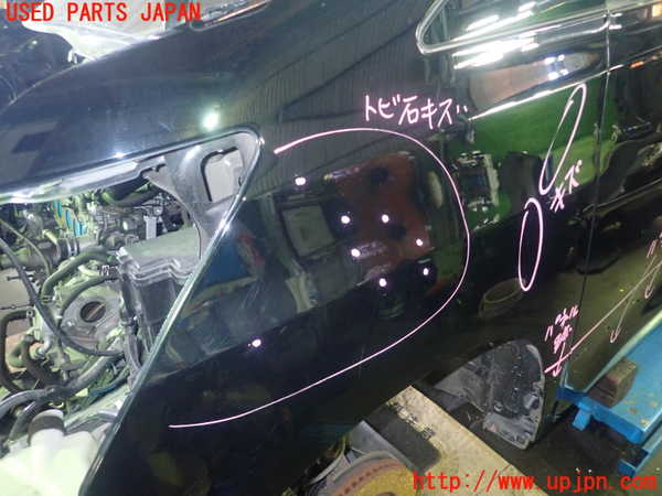 1UPJ-30421082]ヴェルファイア(ANH20W)左前フェンダー 中古_m0002.jpg