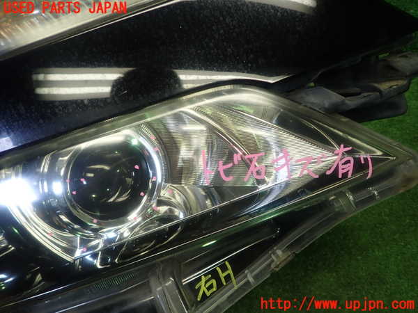 1UPJ-30421130]ヴェルファイア(ANH20W)右ヘッドライト HID 【ジャンク】_m0002.jpg