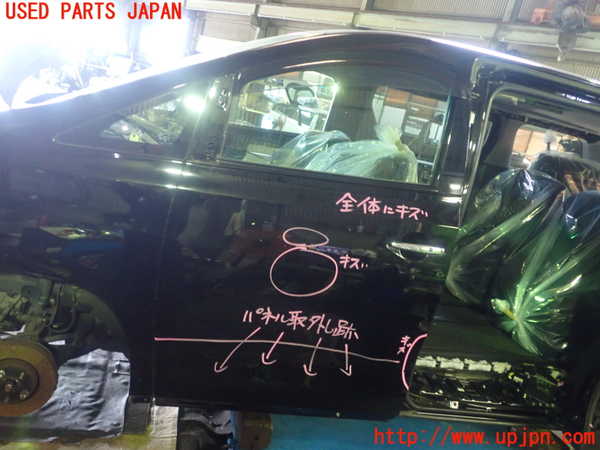 1UPJ-30421260]ヴェルファイア(ANH20W)左前ドア NSG M5O5 中古_m0001.jpg