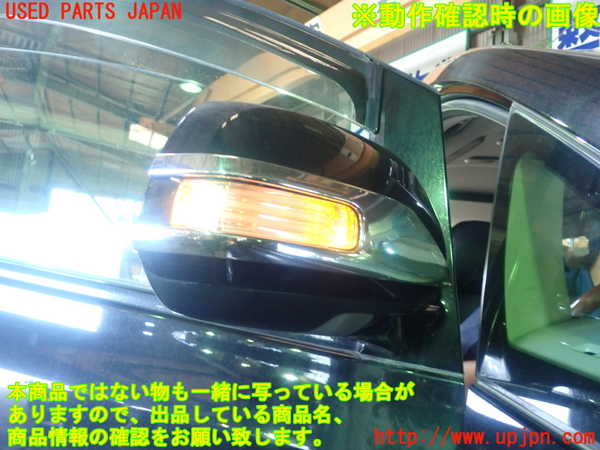 1UPJ-30421210]ヴェルファイア(ANH20W)右ドアミラー 中古_m0005.jpg