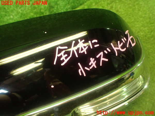 1UPJ-30421212]ヴェルファイア(ANH20W)左ドアミラー 中古_m0002.jpg
