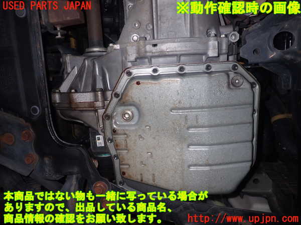 1UPJ-30423010]ヴェルファイア(ANH20W)ミッション AT 2AZ-FE 中古_m0005.jpg